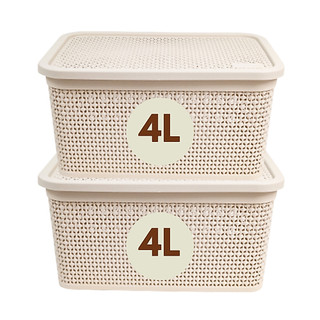 Kit 2 Cestos 4 Litros Caixa Organizadora Multiuso Rattan com Tampa Alças Laterais Cesto Organizador