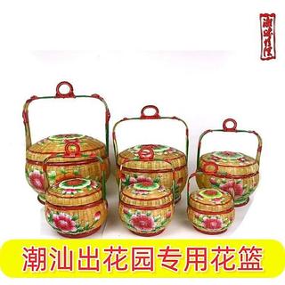 Chaoshan Out Garden Flower Basket Cesta de bambu feita à mão Cesta de flores de casamento Cesta de tecido de bambu Cesta