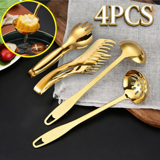 Talheres Kit 4 De Aço Inox Servindo Utensílios Pinça para pão, pinça para bife, colher de sopa Dourado Conjunto Colher em Oferta na Shopee