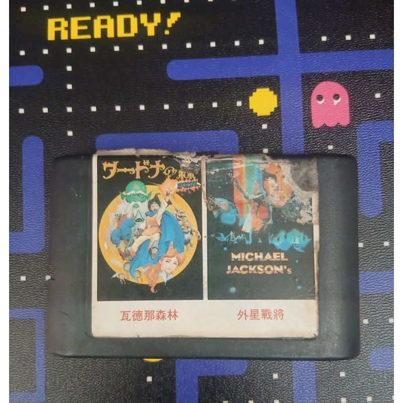 Cartucho: Wardner No Mori Special + Moonwalker / Mega Drive