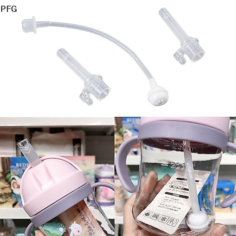 PFG Acessórios De Alimentação Do Bebê Crianças Copo De Água Palha Silicone Líquido Sippy Garrafa FG
