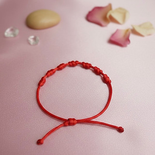 Pulseira  7 Nós Cabala com Proteção Espiritual