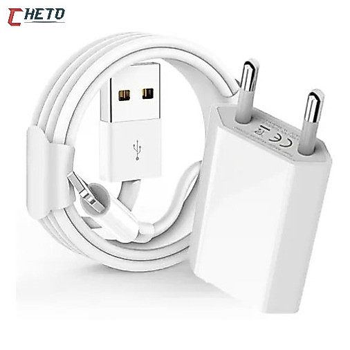5W Adaptador USB Carregador COMPLETO / Para  iPhone 5 / 6 / 7 / 8 / X / 11 / 12 Pro Max -Entrega Rápida