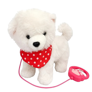 Cachorro Interativo Musical com Controle Anda Late Canta Repete Voz Abana o Rabo Brinquedo Infantil de Pelúcia