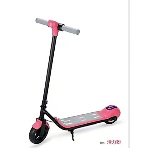 Patinete eletrico infantil com led e bluetooth