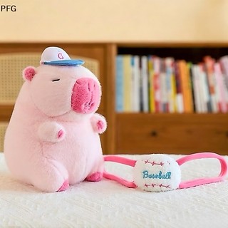 Pelúcia Capivara Rosa Fofa com Boné 30cm - Brinquedo Macio