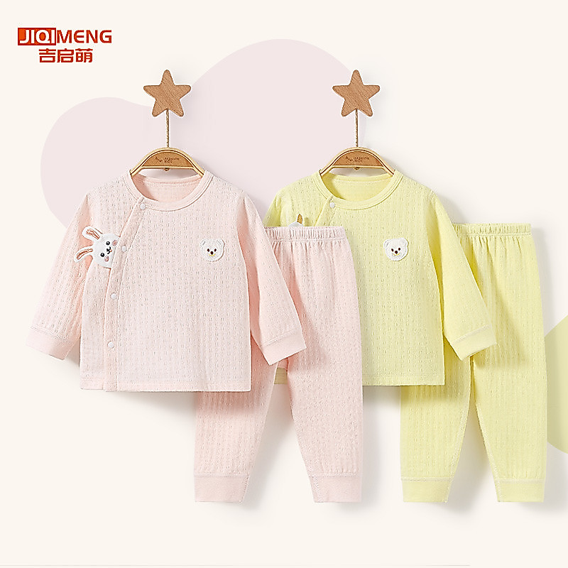 Crianças roupa interior primavera outono bebê puro algodão calças compridas meninos meninas dividir Base da criança esti