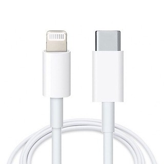 Cabo Carregador Iphone Lightning Usb-C Tipo C 1m USB de Carregamento Rápido/Dados para Ip…