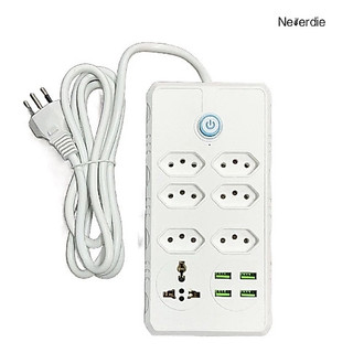 Régua Filtro de Linha com 7 Tomadas Extensão Elétrica 1 Universal 4 USB Bivolt 10A Cabo d…
