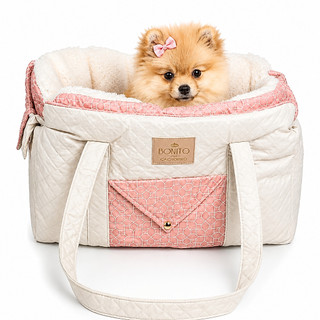 Bolsa Transporte Cachorro Luxo Pet Pequeno Gato Confortável Com Guia Interna Premium