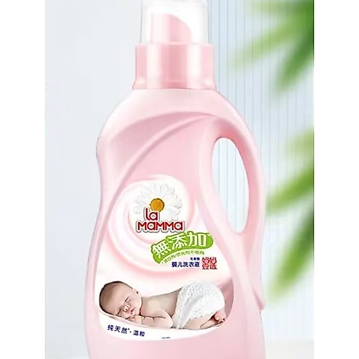 Escolha da mãe detergente para a roupa do bebê 900ml limpeza enzimática das crianças do bebê remover manchas Natural máq