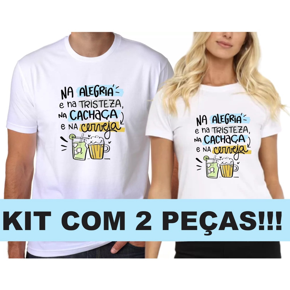 kit 2 Camisetas Casal Na Cachaça e na Cerveja Carnaval