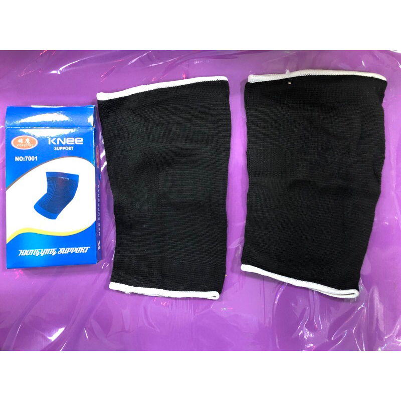 Par De Joelheira Elástica Anatômica Para Compressão - MBfit em Oferta na Shopee