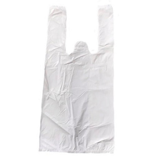 Sacola Branca c/1000 Unid. 25x35 em Oferta na Shopee