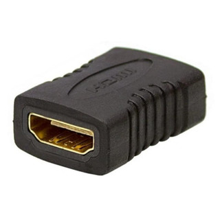 Adaptador HDMI Fêmea x Fêmea