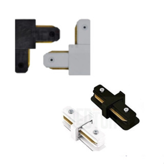Emenda Conexão Conector Reta ou L Para Trilho Eletrificado ENVIO IMEDIATO