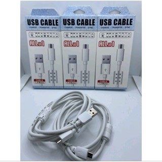 Kit 10 Cabos 1,5mt V8