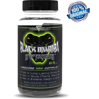 Black mamba 90caps - Importado ORIGINAL com Alto relevo (Envio 24hs) em Oferta na Shopee