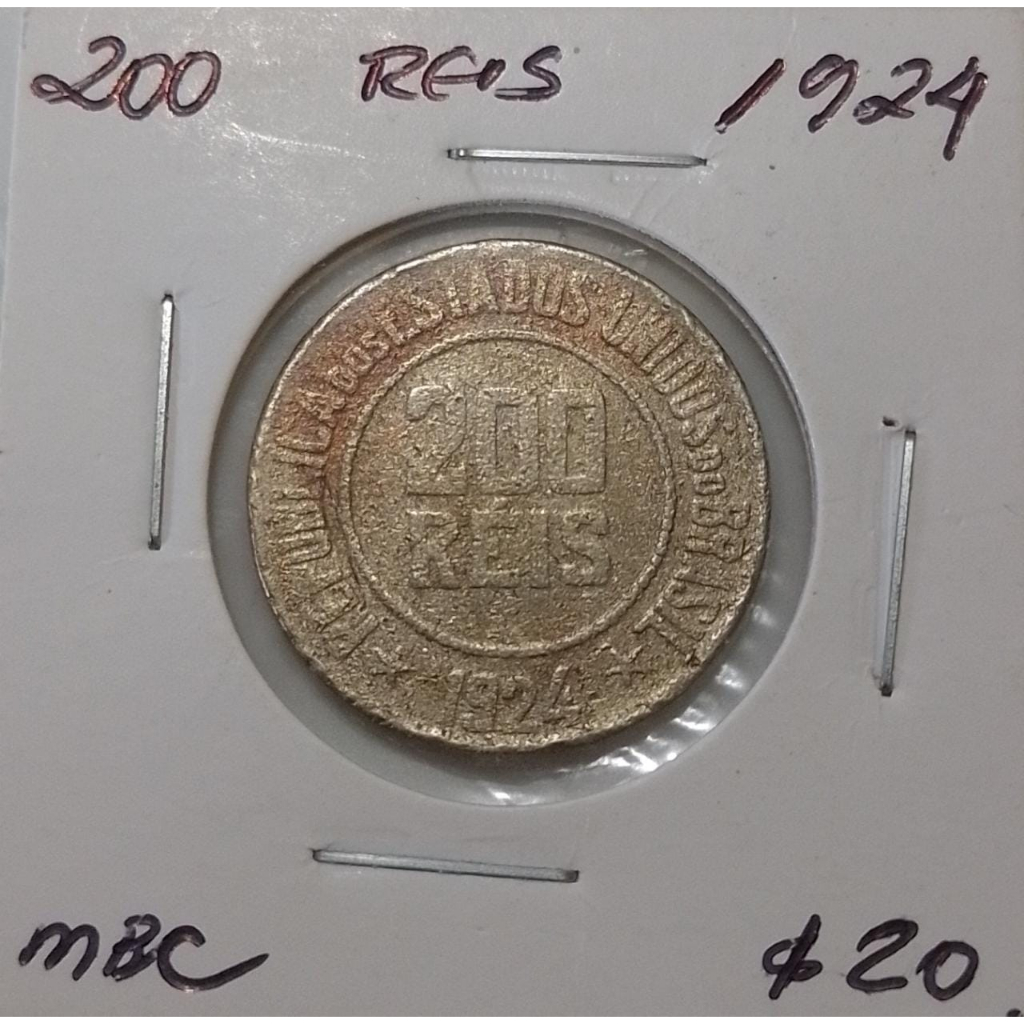 MOEDA 200 REIS 1924 MBC - S633