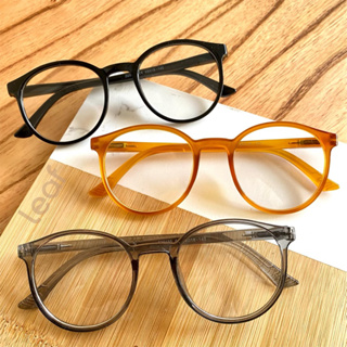 Óculos Armação Redondo Geek Masculino Feminino Moda em Oferta na Shopee