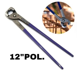 Alicate Turquesa Torquês Armador 12 Polegadas Profissional