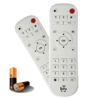 2 unidades Controles remoto para BTV 10 e BTV 11