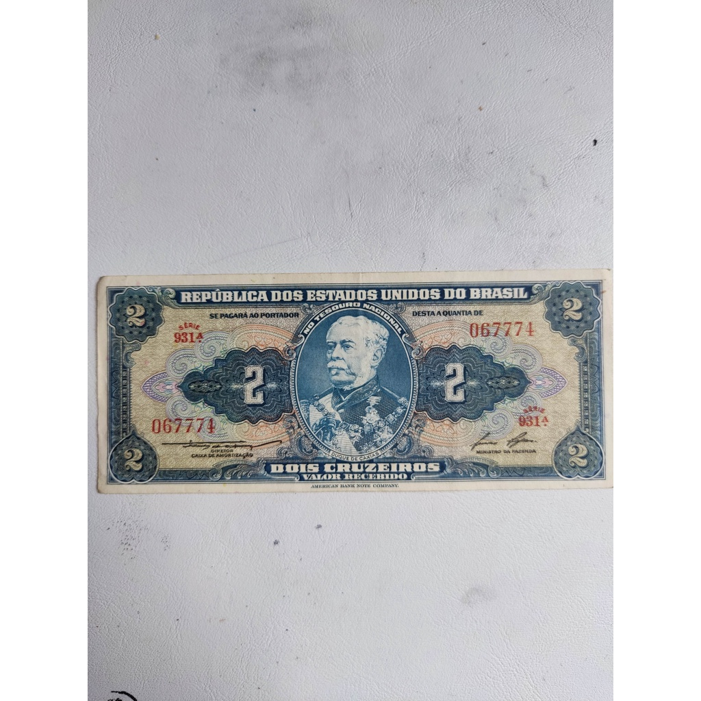 Nota Cédula 2 Cruzeiros – Duque de Caxias - 1954
