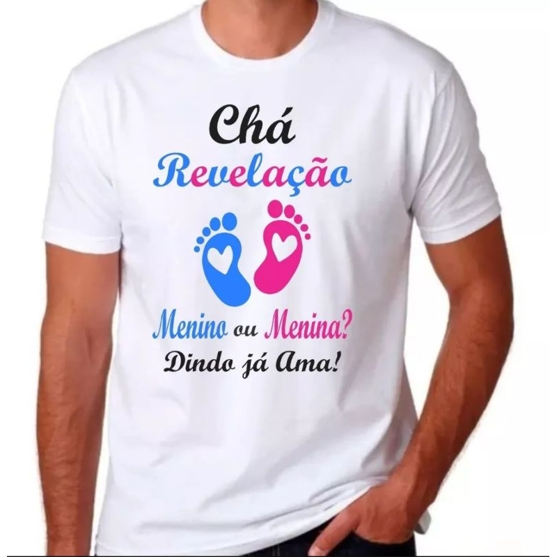 Camiseta chá revelação Camiseta para chá revelação Dindo já ama