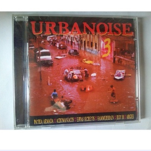 CD coletânea urbanoise 3 - com argies espias secretos pátria armada... - ótimo estado mídia e capa