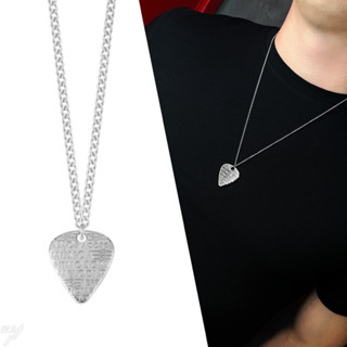 Colar Masculino Corrente Aço Inoxidável Violão Música Palheta Musical Não fica Preto cor Prata Corrente Envio Para todo o Brasil