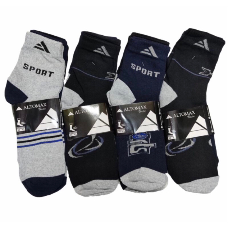 Kit 18 Pares De Meias Cano Alto Max Maculinas Menor Preço Do Brasil em Oferta na Shopee