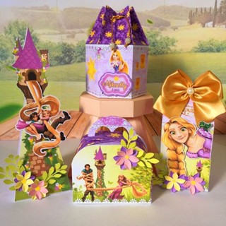 Kit personalizado Rapunzel (leia a descrição)