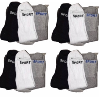 Kit 12 Pares Meias Grossas De Algodão Cano Longo Sport