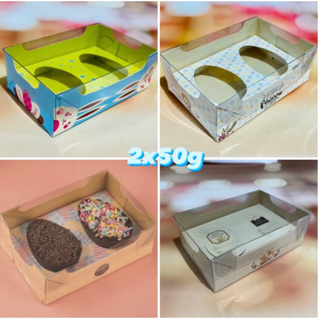 10 caixas para ovo de Páscoa duplo duo 2x50 gramas tampa em acetato a escolha páscoa 2025 (idéia) VARIOS MODELOS em Oferta na Shopee
