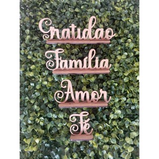 Kit 4 palavras com base 15cm MDF crú Amor, família, fé, gratidão artesanato decoração