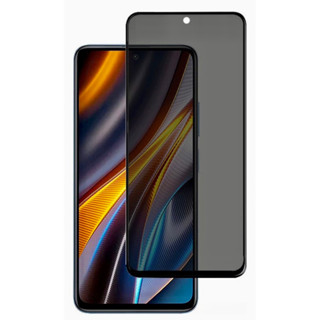 Película de vidro 3D Privacidade Poco x4 Gt