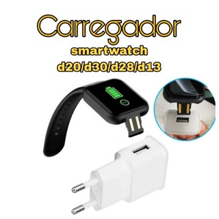 Carregador para smartwatch, compatível: d20/d30/d28/d13