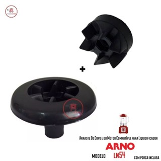 Arraste do Motor para Liquidificador Arno Power Max 1000w LN54