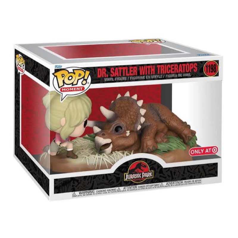 Funko Pop! Jurassic Park: Dr. Sattler #1198