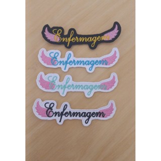 01 patch aplique bordado termocolante enfermagem/asas