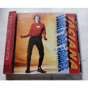 CD taciana - janela dos sonhos - edição japonesa - ótimo estado mídia e capa