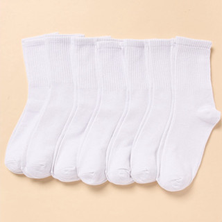 Kit 10 Pares de Meia Branca Adulto Cano Longo Masculina Adulto