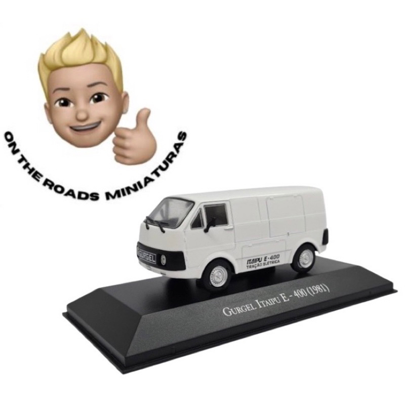 O que é Gurgel Itaipu? Guia e Onde Comprar | BuscaProdutos