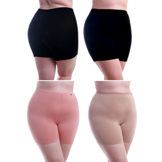 Lingerie feminina kit 2 short segunda pele plus size feminino usar com roupas não marca oferta/promoção