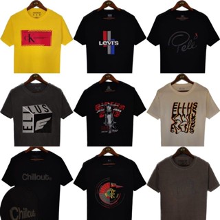 CAMISAS NACIONAIS PREMIUM MULTIMARCAS REF 25 - 36