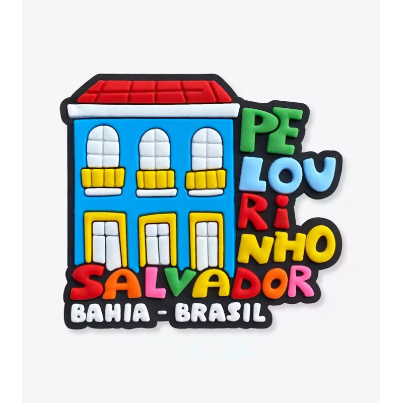 Ímã de geladeira emborrachado - Salvador/ BA — imagem 2 de 2