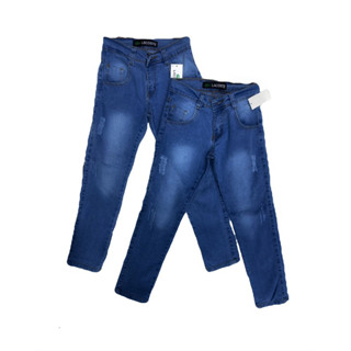 Calça Jeans Masculino Infantil Cor Escuro Linha Premuim
