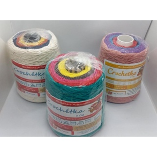 Barbante Crochétka 600g Mix Fantasia em Oferta na Shopee