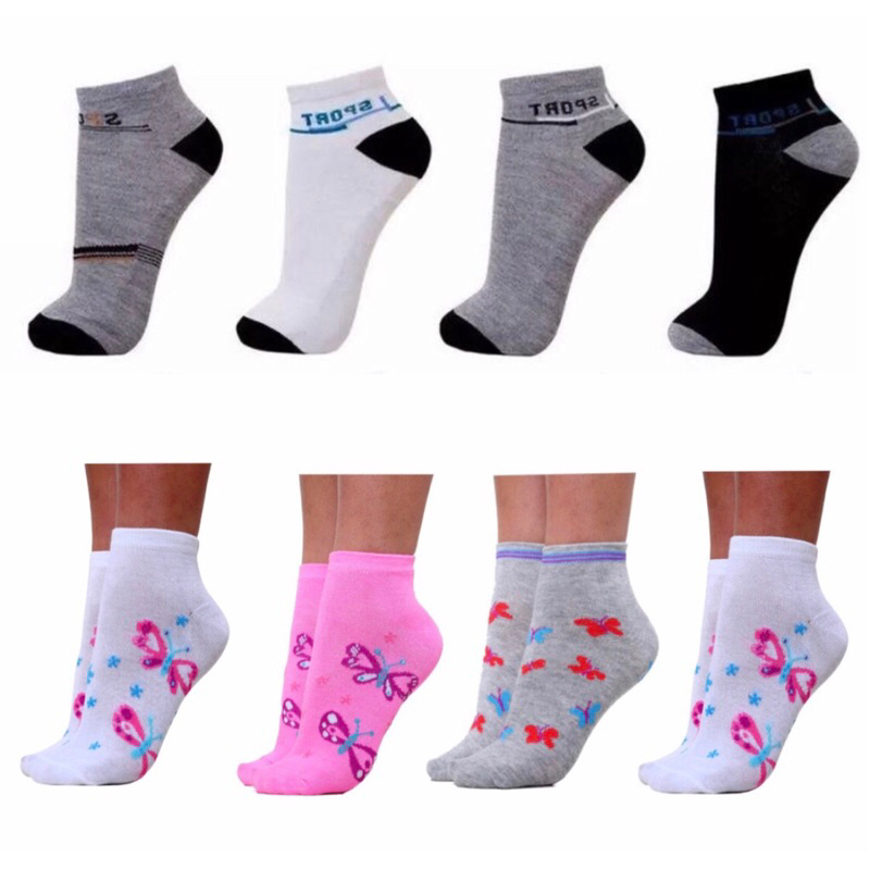 Kit De Meias Atacado 18 Pares Masculino Femininas