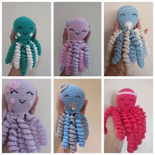 Polvo amigurumi crochê terapêutico (várias cores) bebê recém nascido. .